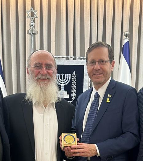 The Israeli president & Noahide coin