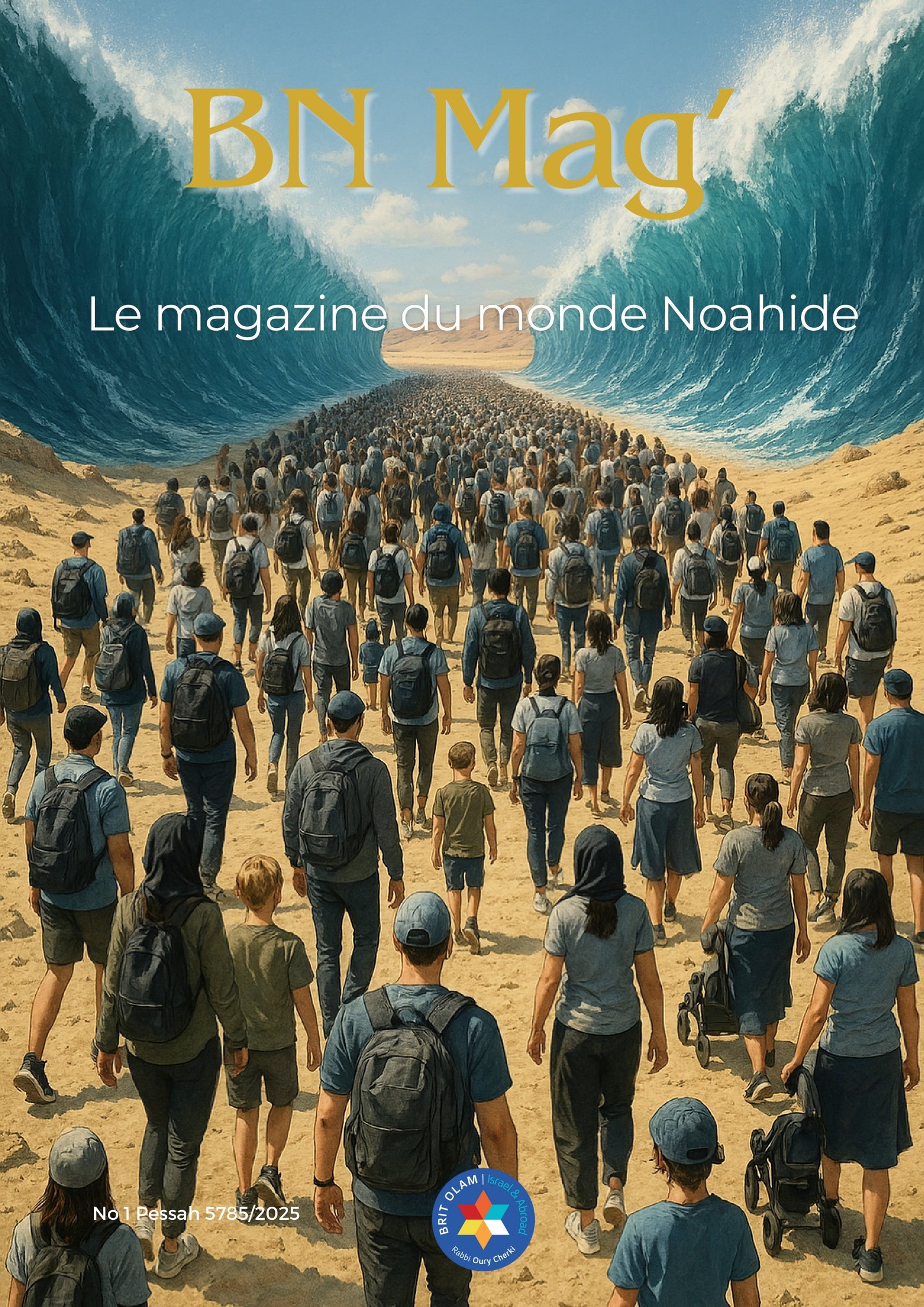 Passover Magazine