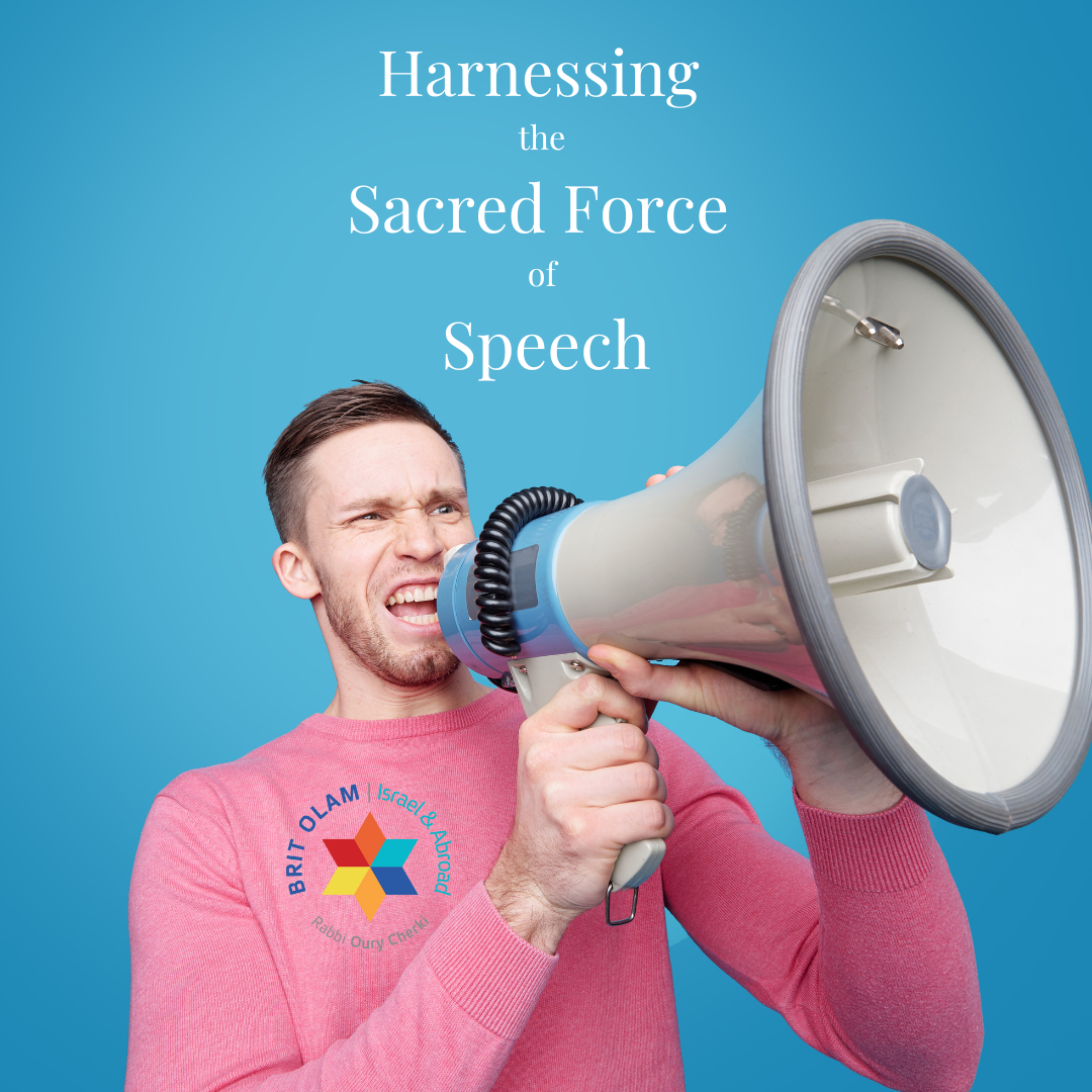 Parashat MATOT & MASEY<br> Harnessing the Sacred Force of Speech