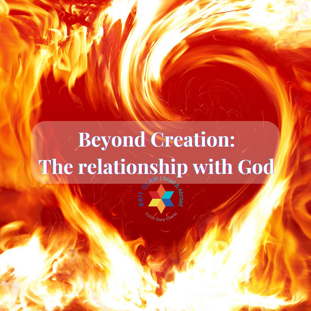 Beyond Creation<br>The Eighth Day and the Meeting Yet to Come [Shmini]