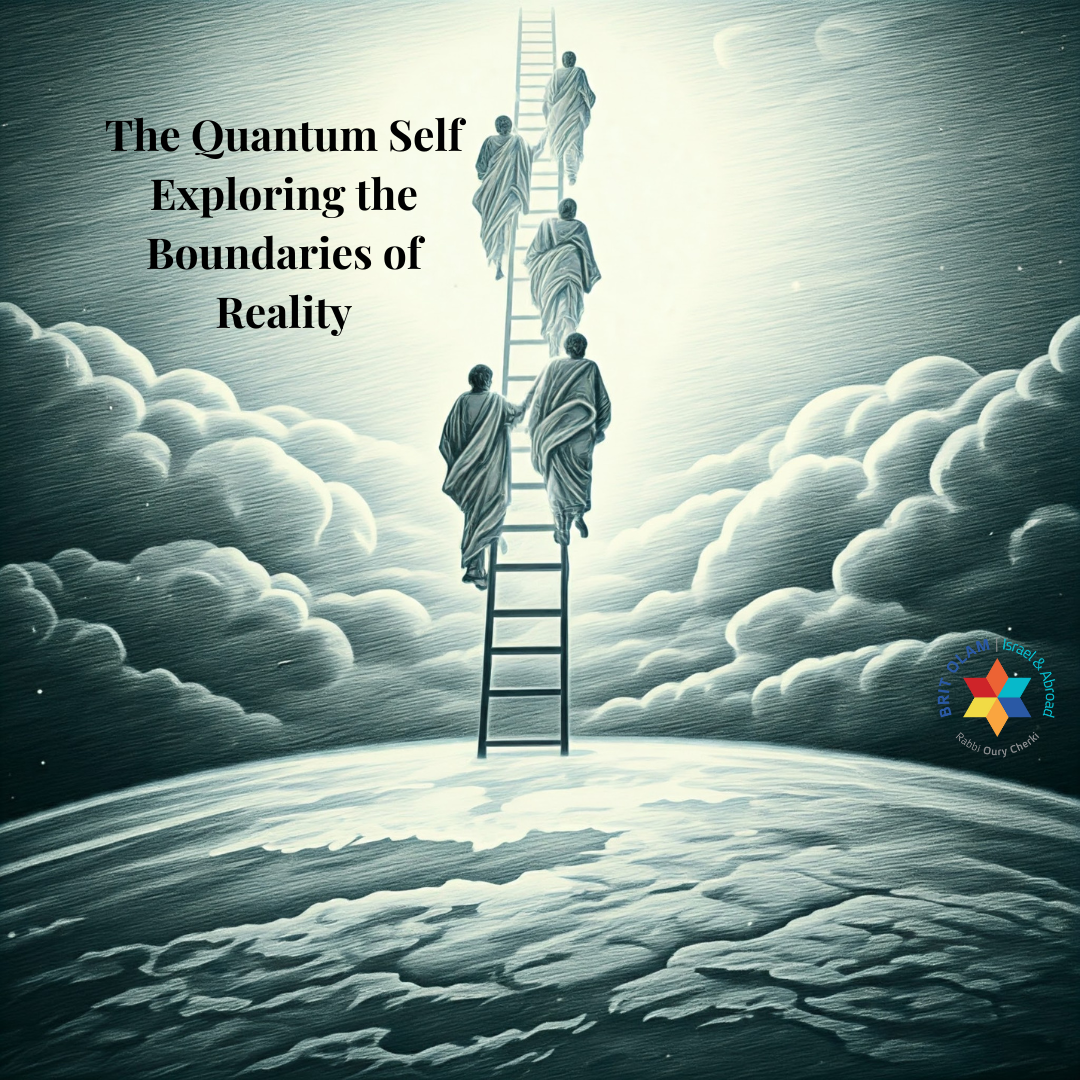 The Quantum Self: Exploring the Boundaries of Reality<br>Blending the Physical and the Virtual