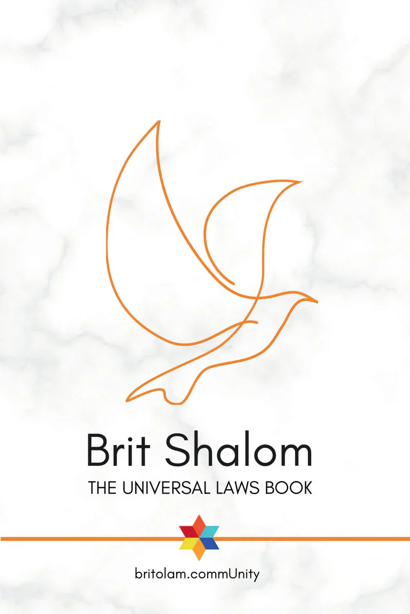 Chapter 5, Part 18, "Brit Shalom" by Rabbi Oury Cherki