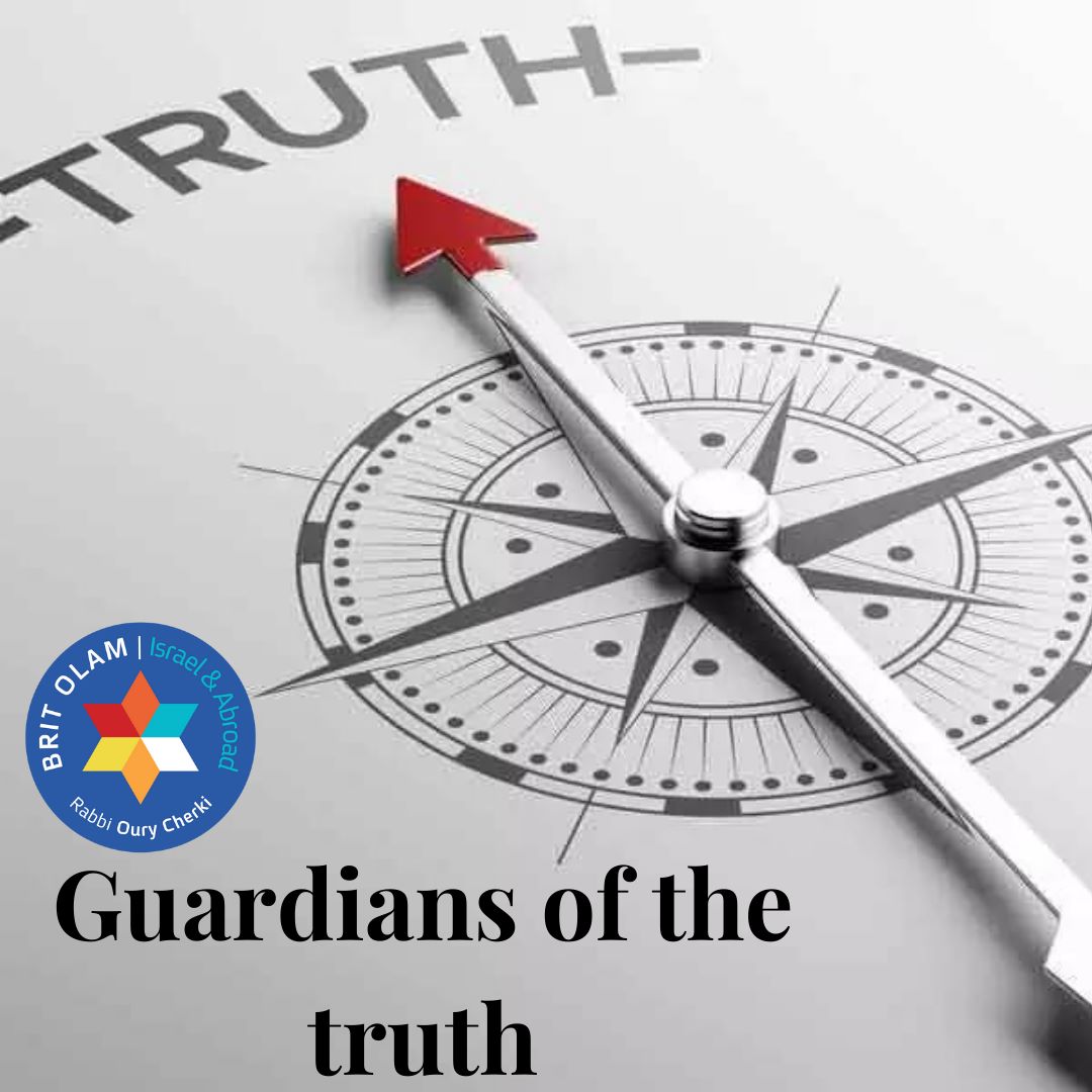 Parshat Re'e<br>Guardians of Truth: Unraveling the Role of the People of Israel<br>in Preserving the Torah