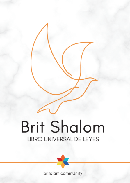 Brit Shalom — Libro universal de leyes (Edición digital | ES)