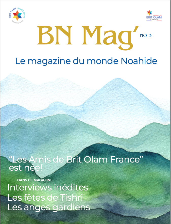 Revista BN n1 Pessah 5785/2025