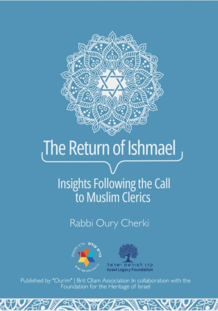 The Return of Ishmael