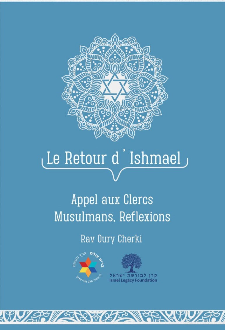 The Return of Ishmael